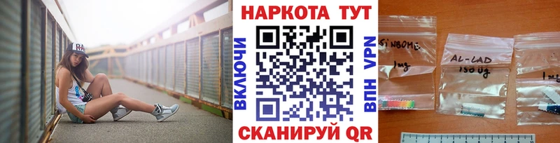 Магазины продажи наркотиков Костомукша МАРИХУАНА  Меф  Кокаин  Alpha PVP  ГАШИШ 