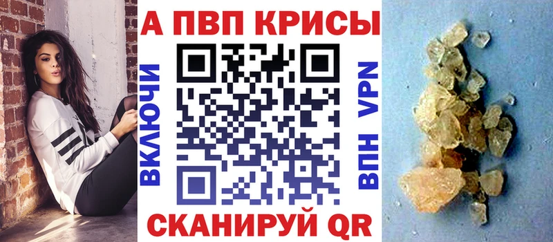 Бутират Костомукша