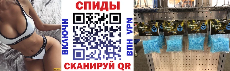 где можно купить   Костомукша  АМФЕТАМИН Розовый 