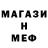 Гашиш hashish Darkest Blood.