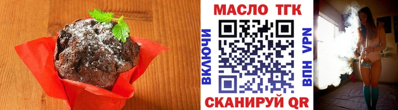 кракен как войти  Костомукша  Cannafood конопля 