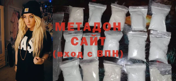 наркотики Белокуриха