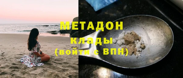 кокс Беломорск