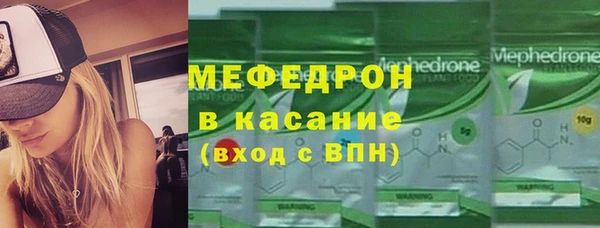 кокс Беломорск