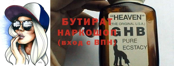 кокс Беломорск
