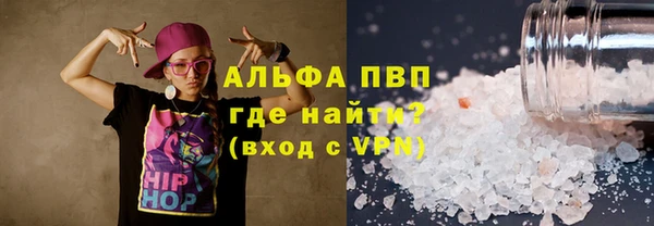кокс Беломорск