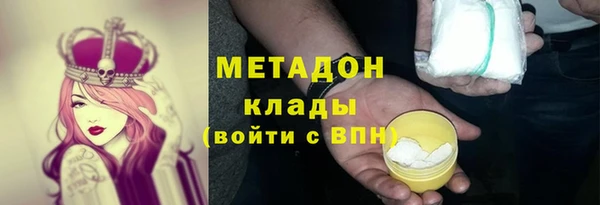 дурь Сатка