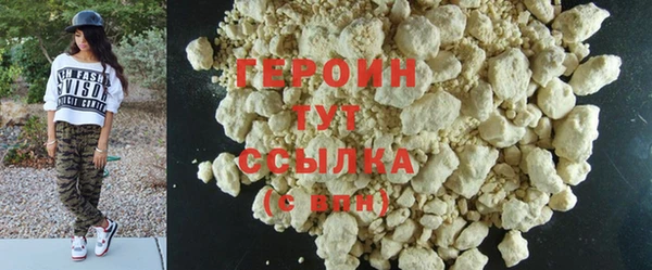 дурь Сатка