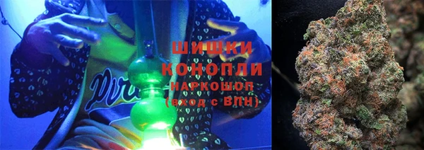 наркотики Белокуриха