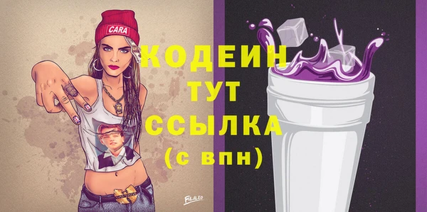 кокс Беломорск