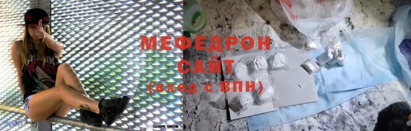 ALPHA PVP Белоозёрский