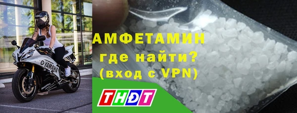 кокс Беломорск