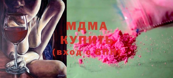 кокс Беломорск