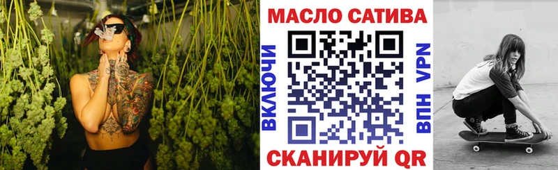 цена наркотик  KRAKEN маркетплейс  ТГК вейп с тгк  Костомукша 